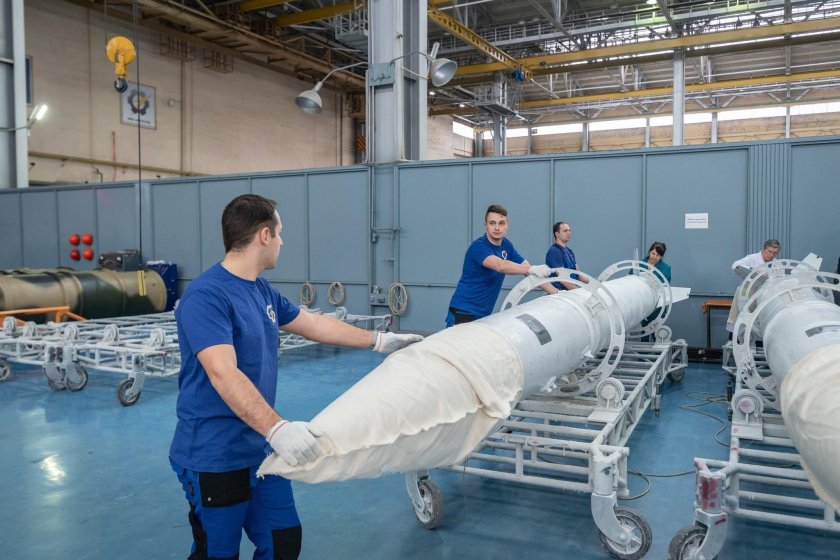 Московский машиностроительный завод Авангард