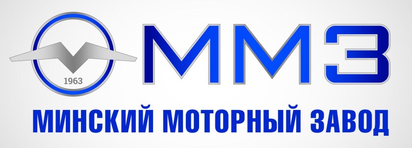 Минский моторный завод логотип