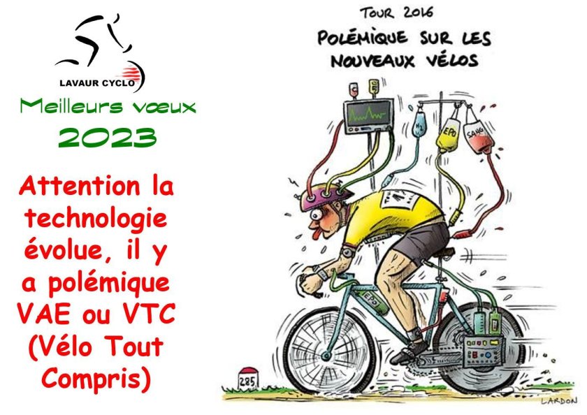 «тур де франс» карикатуры