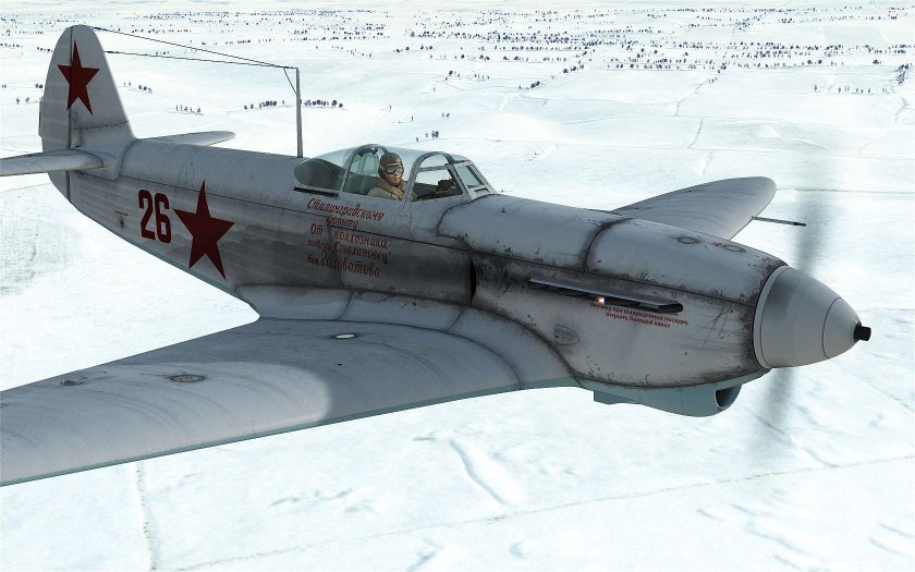 Як-1 истребитель