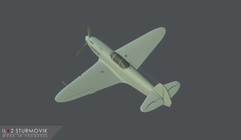 Ш-218 Штурмовик