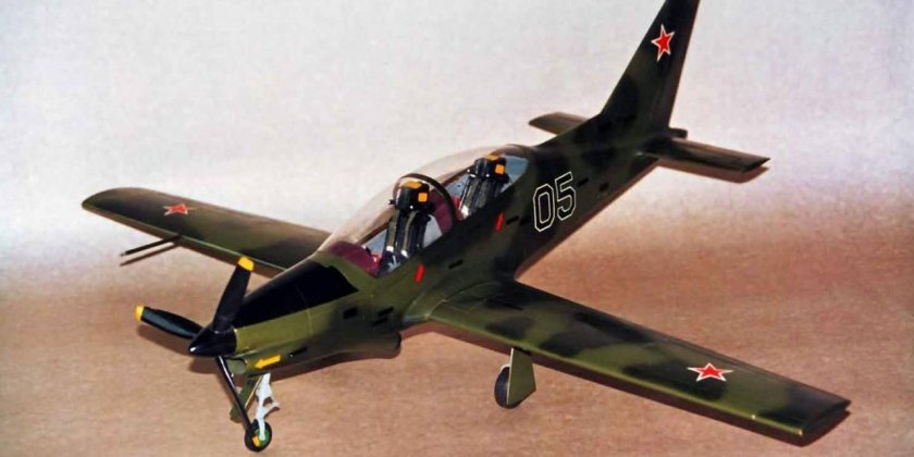 Турбовинтовой Штурмовик Грунина