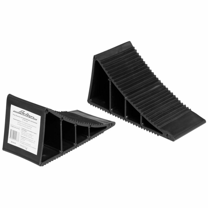 Башмаки противооткатные Matrix 56780