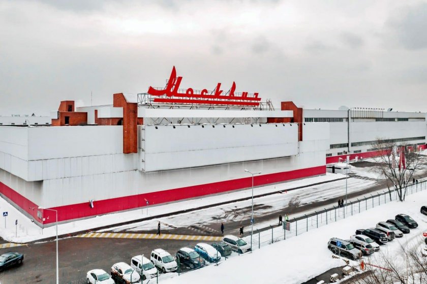 Завод Москвич в Москве