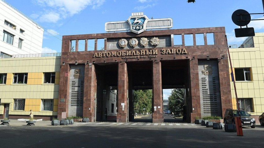 Горьковский автомобильный завод