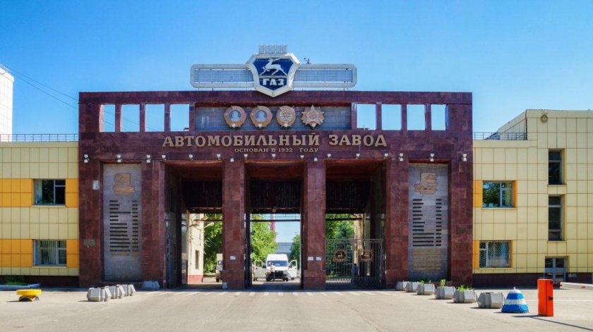 Нижний Новгород Горьковский автозавод