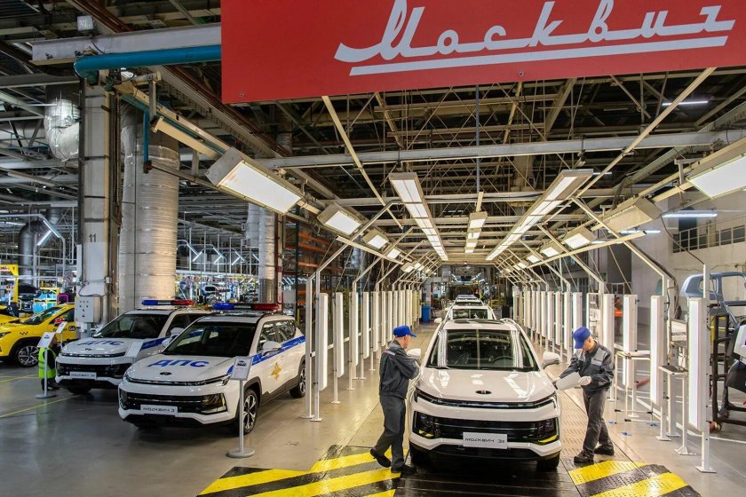 Московский автомобильный завод москвич