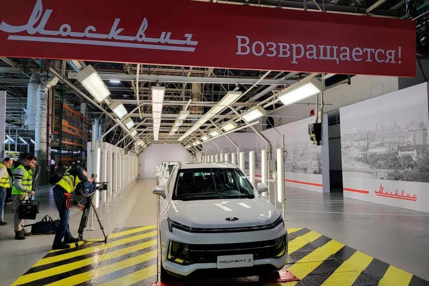 Москвич КАМАЗ 2022