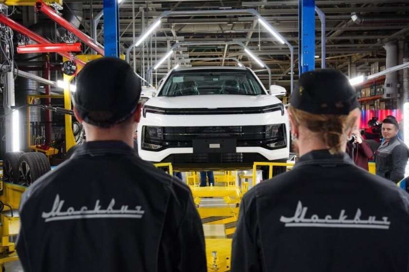 Московский автозавод Москвич