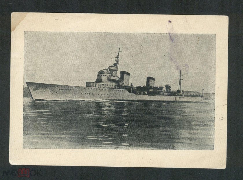 Лидер Ташкент