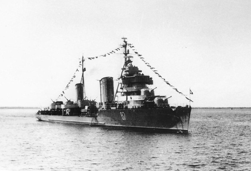 Баку Лидер эскадренных миноносцев