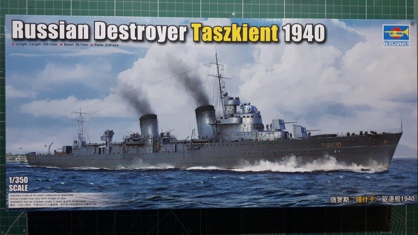 Лидер эскадренных миноносцев "Ташкент" (Trumpeter)
