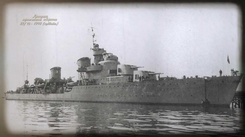 Ташкент корабль