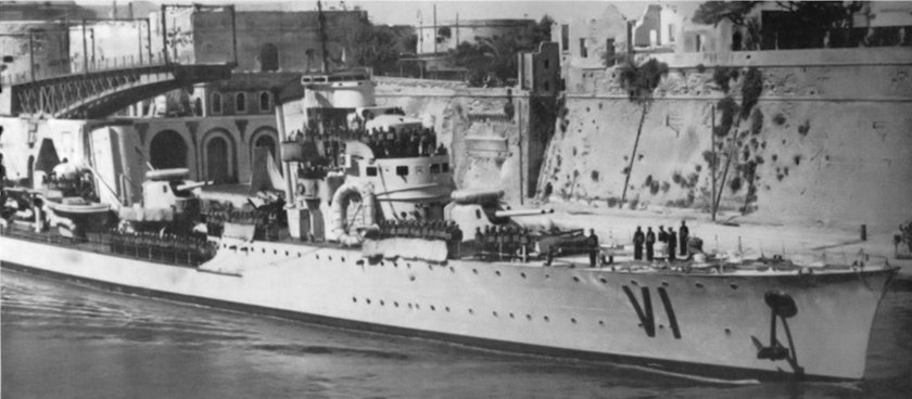 Лидер Ташкент корабль