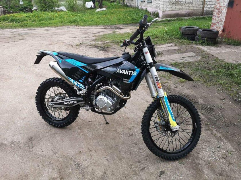 Авантис эндуро 250 2020