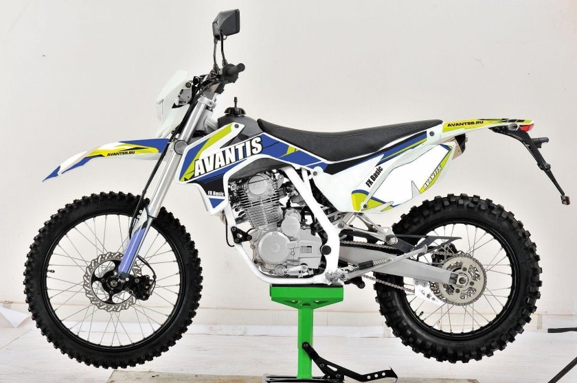 Avantis fx 250 basic