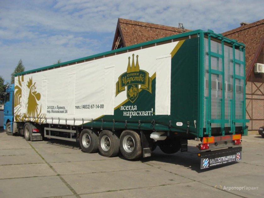 Птицевозы полуприцеп