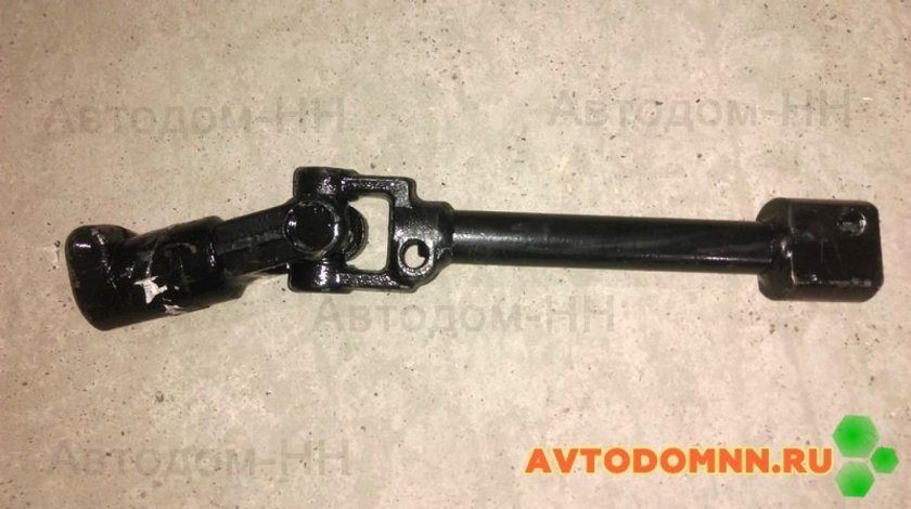 Рулевой кардан ПАЗ 3204