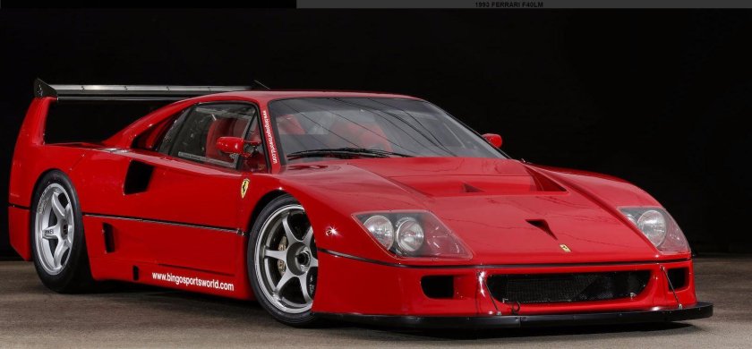 Ferrari f40 LM / GTE