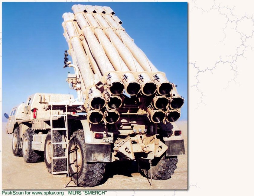 Торнадо РСЗО 300мм