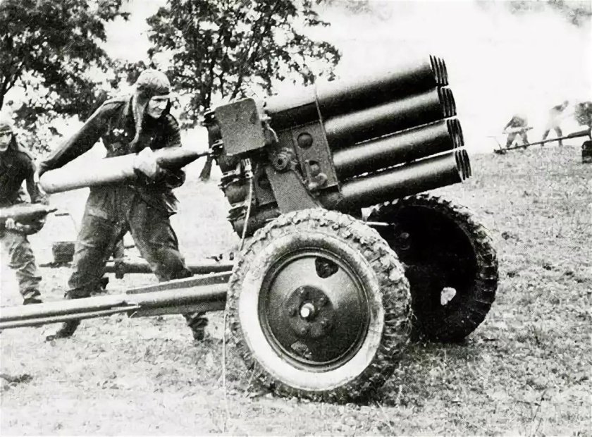 РПУ-14 8у38 буксируемая