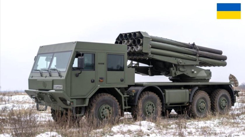 РСЗО БМ-27 «ураган»