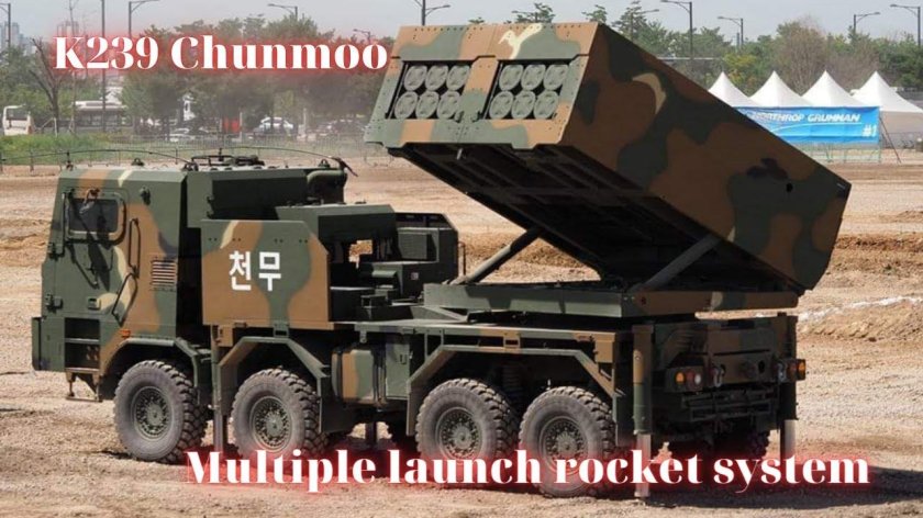 K239 Chunmoo РСЗО