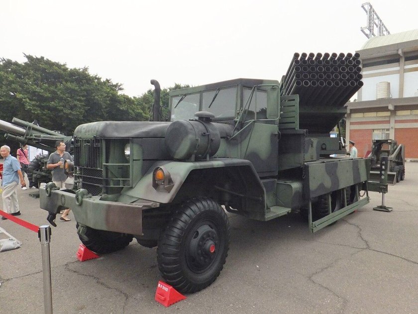 Реактивная система залпового огня Kung Feng vi