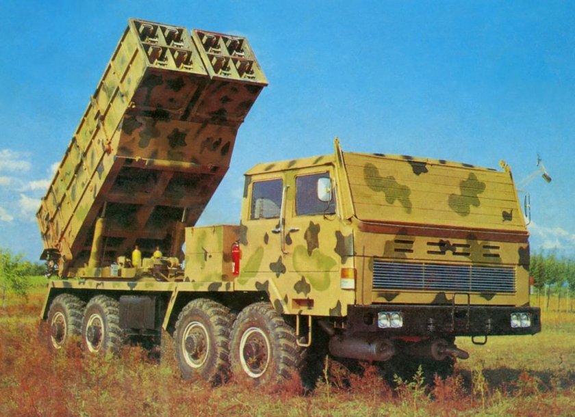 Системы залпового огня