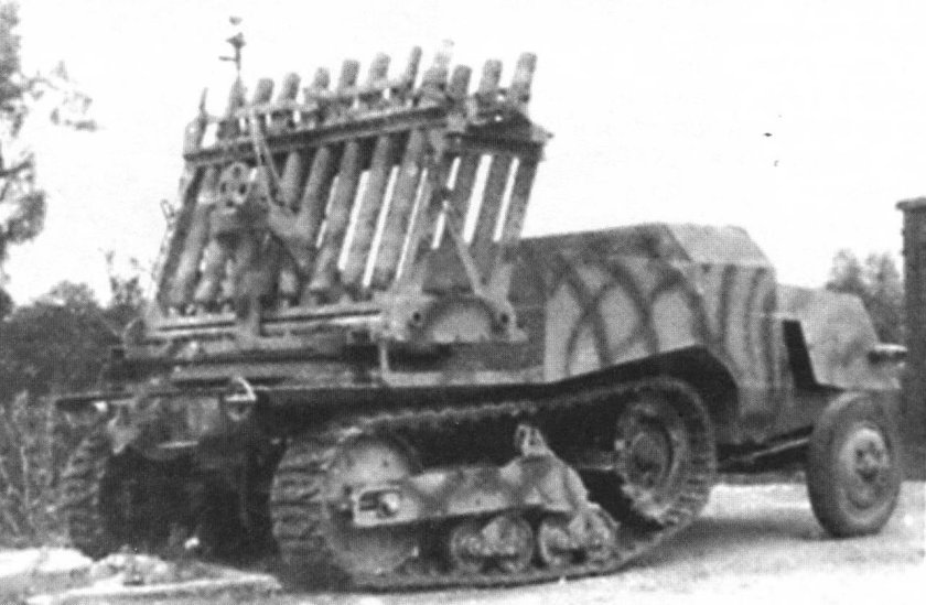 Немецкая реактивная артиллерия второй мировой войны