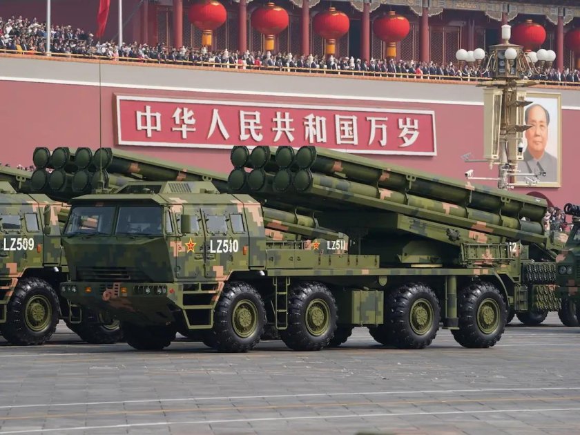 WS-1b РСЗО Китай