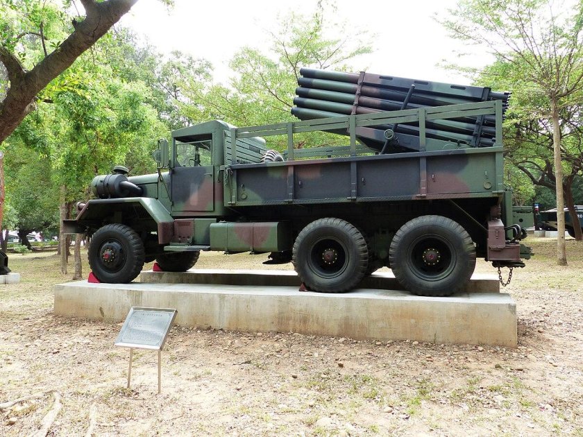 РСЗО Kung Feng IV