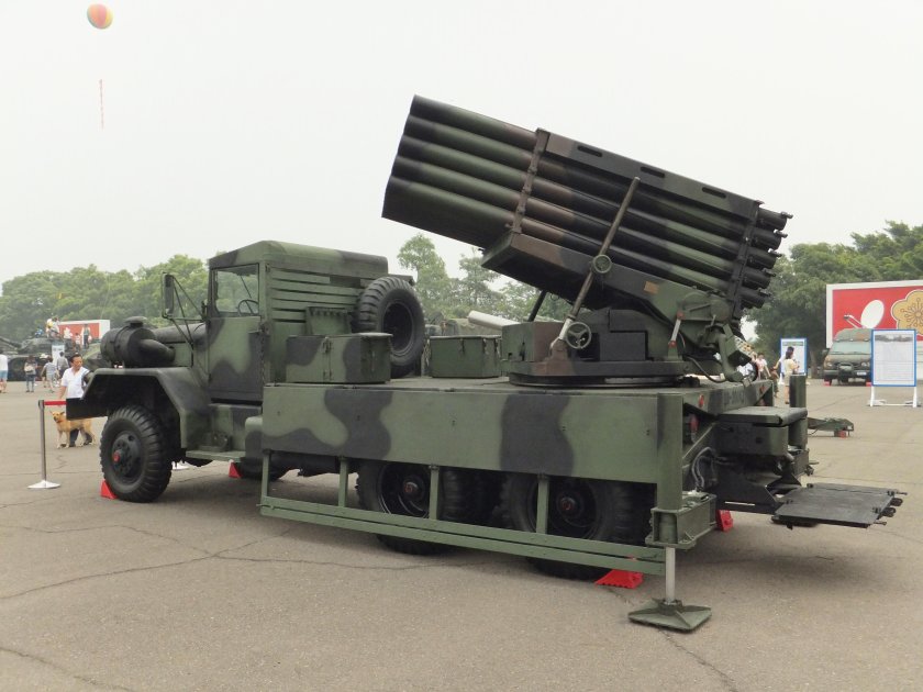 Thunderbolt 2000 MLRS