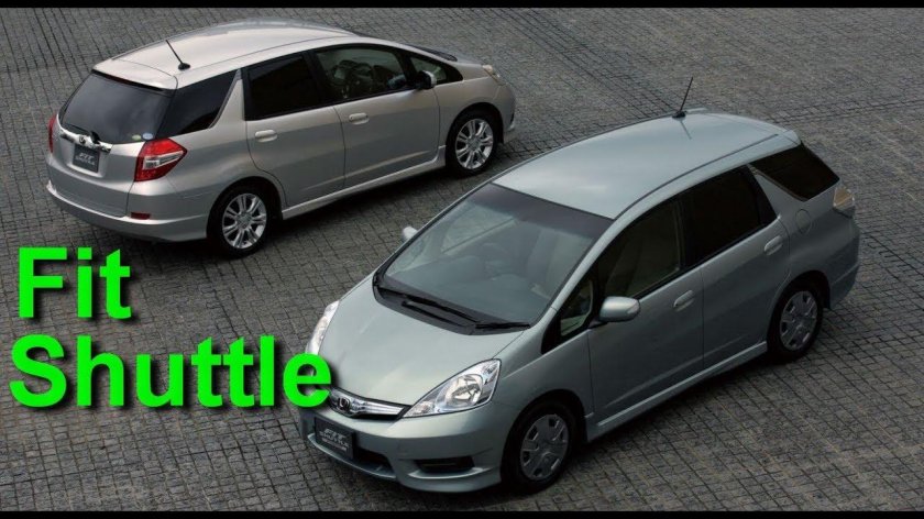 Honda Fit Shuttle