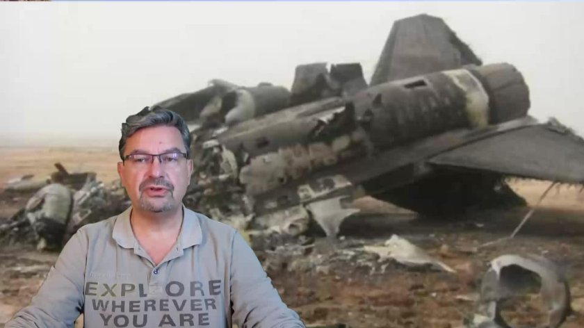 Подбитый американский самолёт