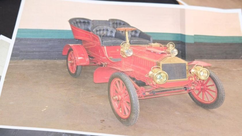 Первая машина