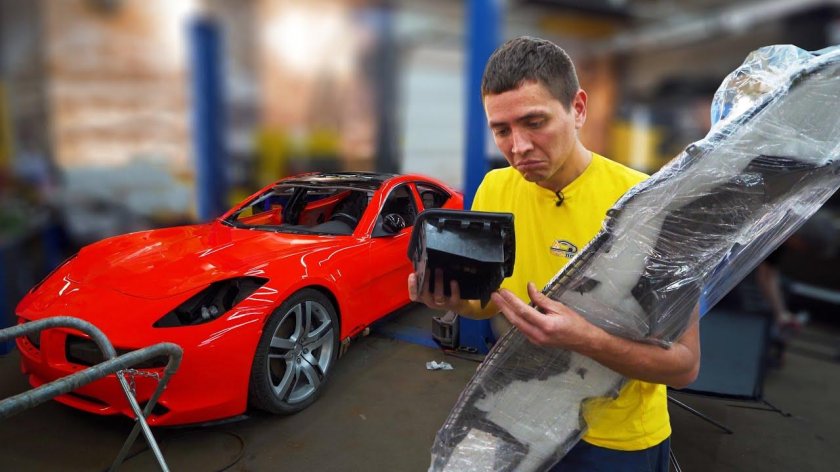 Фискер Ильдара