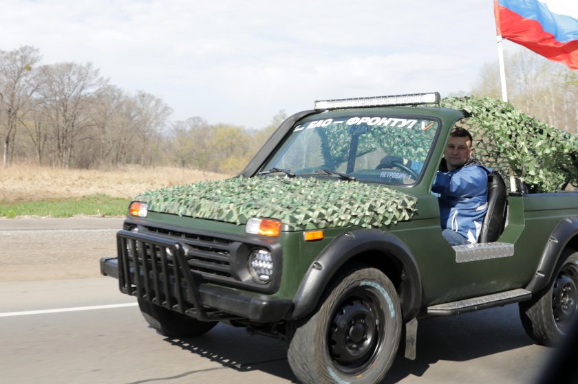 Мини джип на сво