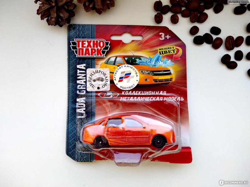 Машинка в упаковке