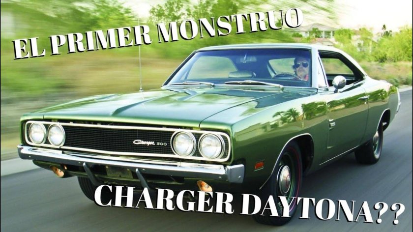 Додж Чарджер 500 1969