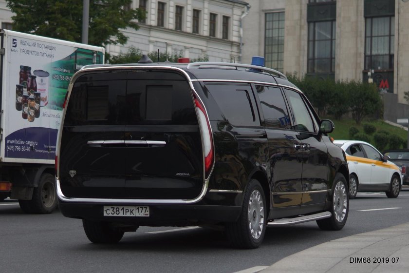 Микроавтобус аурус арсенал