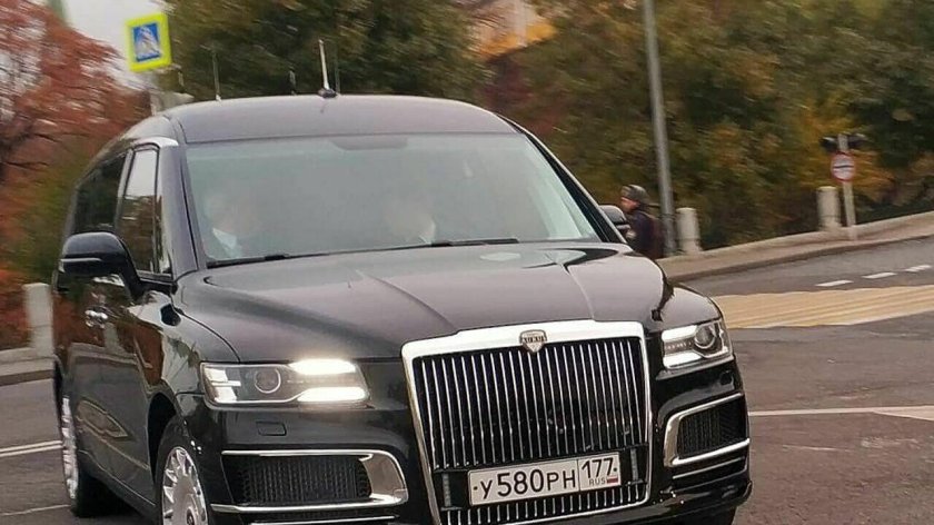 Аурус Сенат комендант