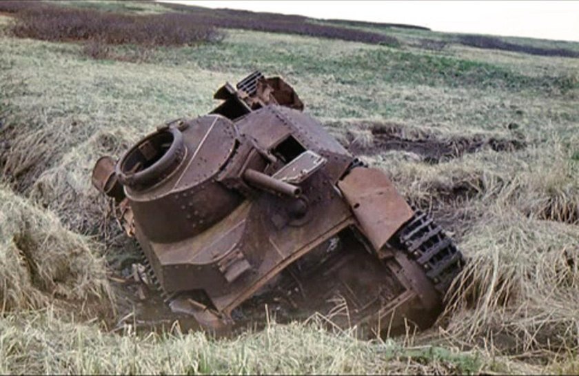 Битва за Шумшу