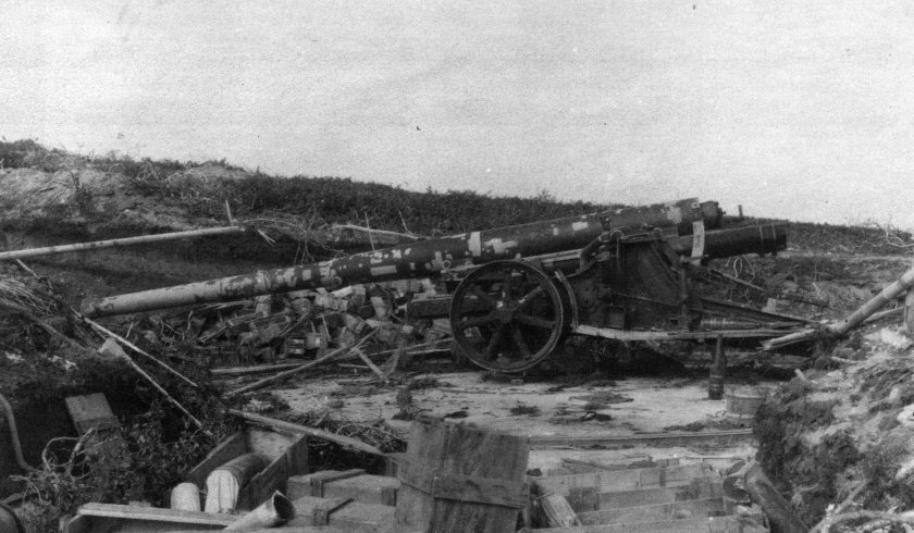 Японское крепостное 150-мм орудие Тип 96