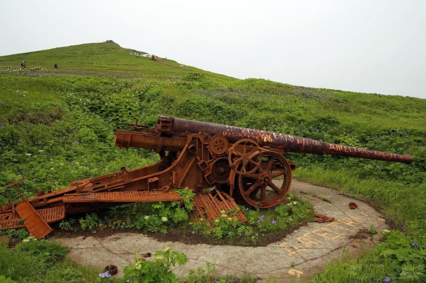 Памятники остров Шумшу Курилы