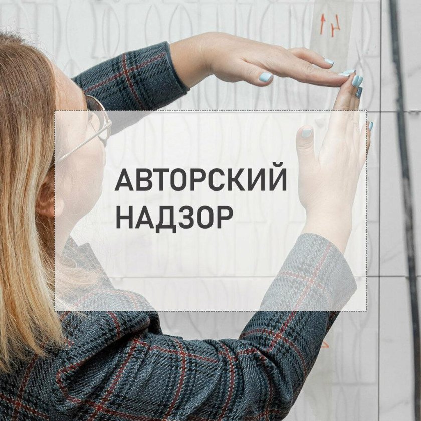 Условные предложения