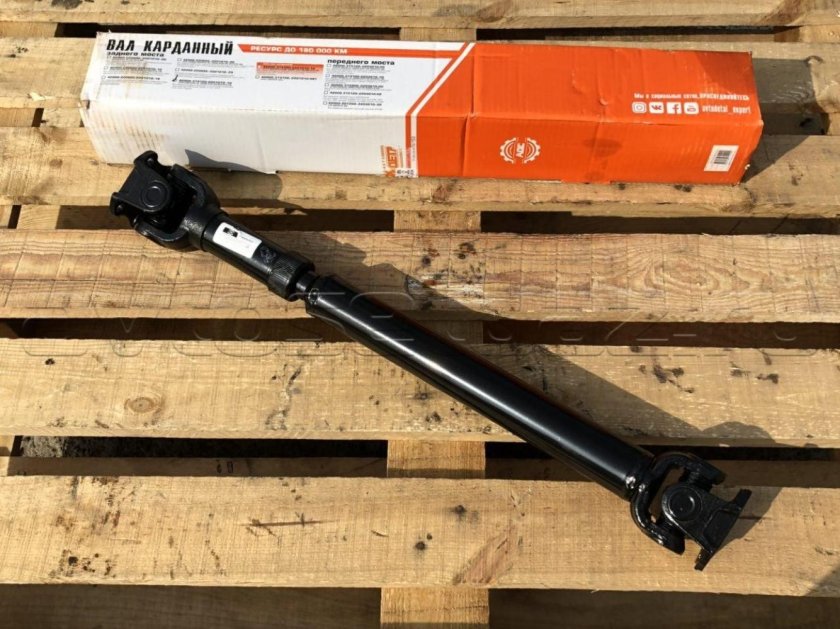 3741-2201010-10 Вал карданный