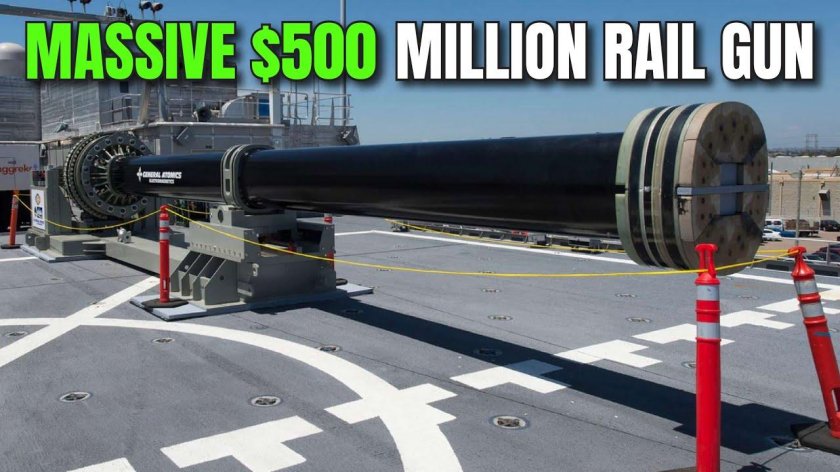 Электромагнитная рельсовая пушка