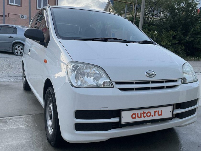 Дайхатсу мира