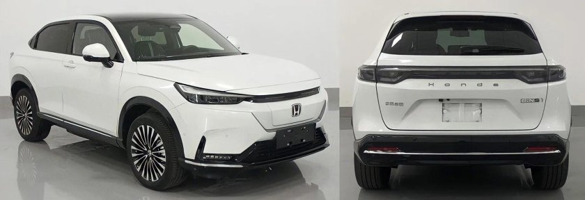 Honda e:ns1